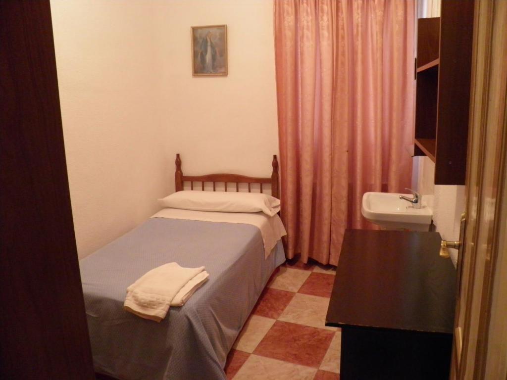 Arroyo B&B Granada Pokoj fotografie