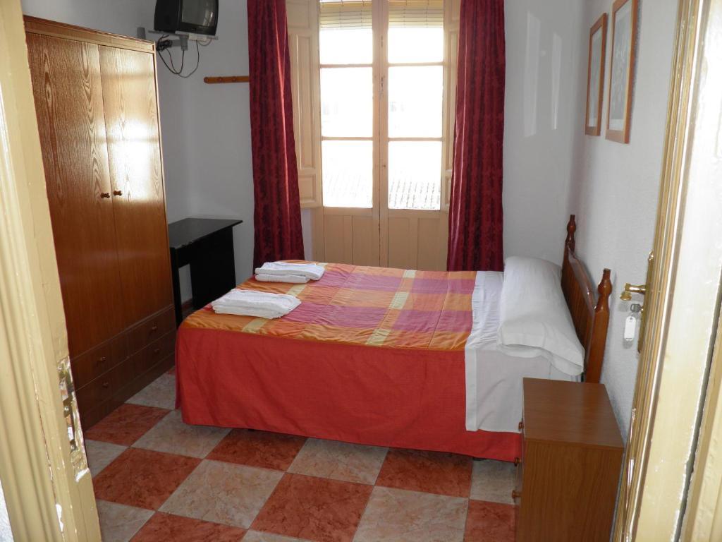 Arroyo B&B Granada Pokoj fotografie