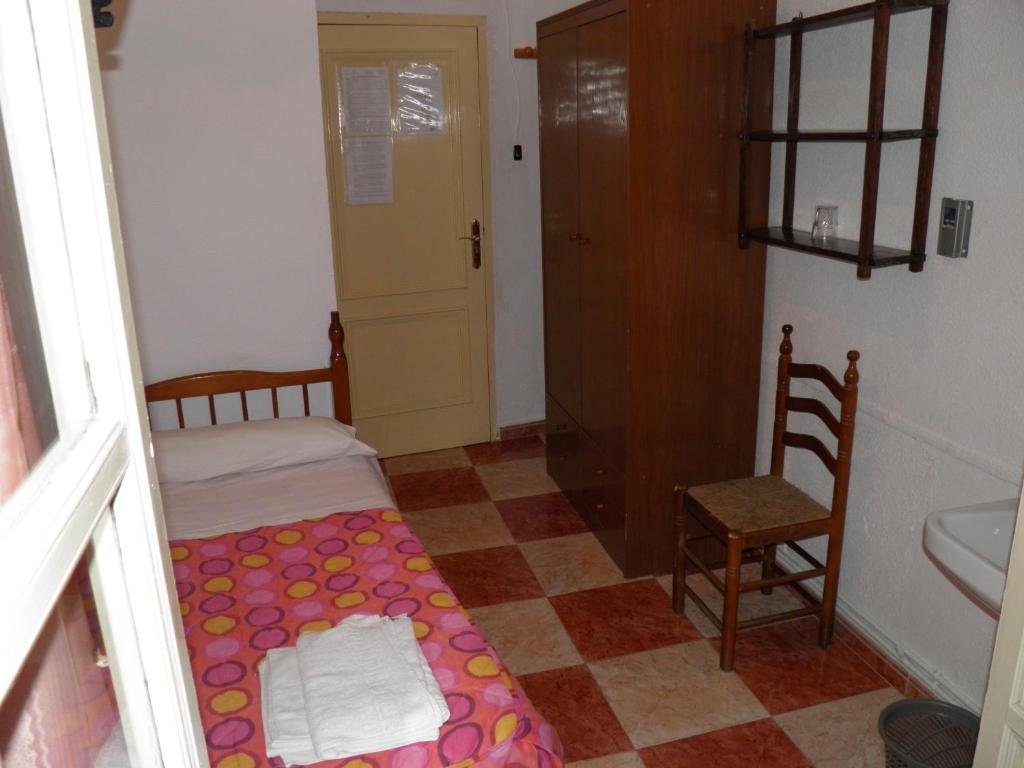 Arroyo B&B Granada Pokoj fotografie
