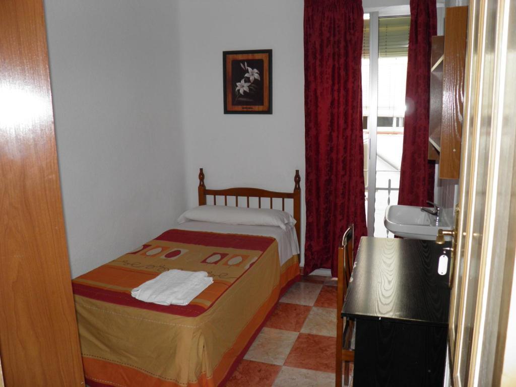 Arroyo B&B Granada Pokoj fotografie